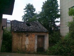 85С25Խ3СĽ