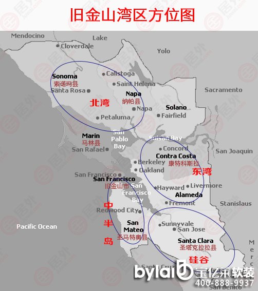 美国| 2016年第三季度旧金山湾区房地产报告——硅谷