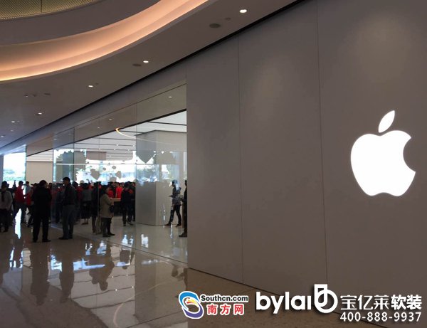 ݵڶapple store齭³㳡ӭ